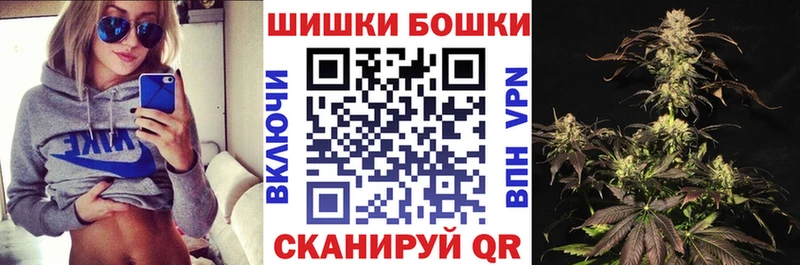 Наркошоп купить ГАШ Вейп ТГК COCAIN Мефедрон Конопля Ирбит