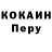 ТГК концентрат Karpov Denis