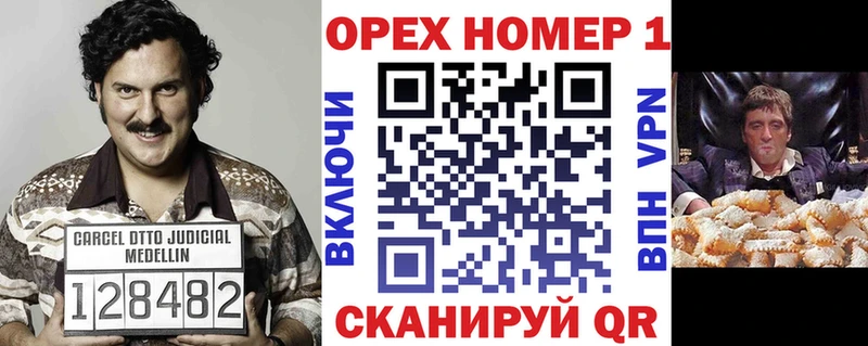 Кокаин 99%  Купить  Ирбит 