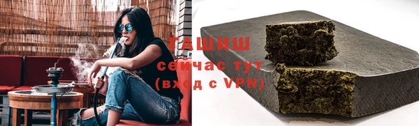 прущие крисы Зеленокумск