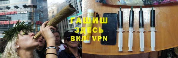 кокаин премиум Зерноград