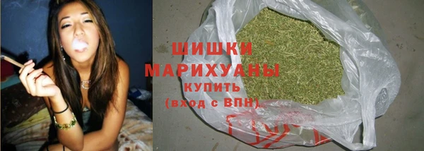 кокаин премиум Зерноград
