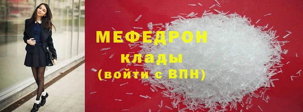 прущие крисы Зеленокумск