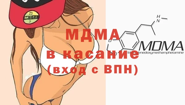 кокаин премиум Зерноград