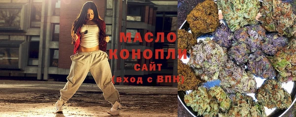 прущие крисы Зеленокумск