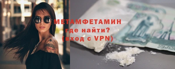 прущие крисы Зеленокумск