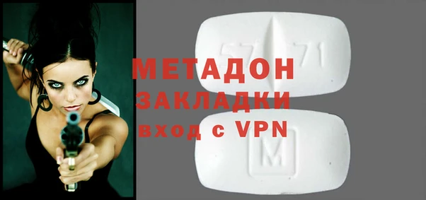 трава Усинск