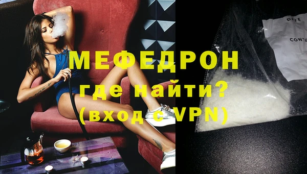 кокаин премиум Зерноград