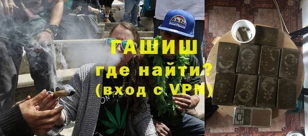 прущие крисы Зеленокумск