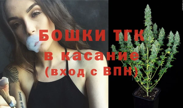 кокаин премиум Зерноград