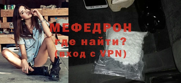кокаин премиум Зерноград