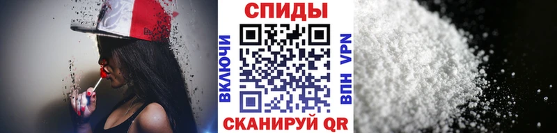 Метамфетамин пудра  Купить закладки  Ирбит 